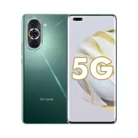 华为(HUAWEI) 手机nova 10 Pro 256GB 绮境森林