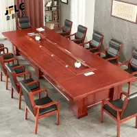 金菲罗格长方形大型会议桌 3.5米会议桌