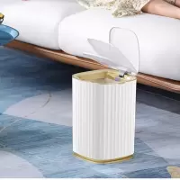 JAH智能感应式垃圾桶家用客厅卧室卫生间厕所大容量轻奢自动纸篓创意