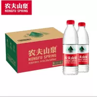 (农夫山泉) 农夫山泉 饮用水 饮用天然水550ml*24瓶 整箱装