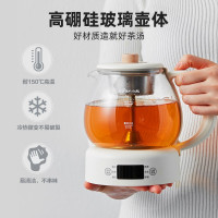 小熊煮茶器ZCQ-A10W5