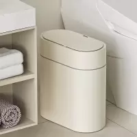 JAH智能感应垃圾桶家用卫生间自动厕所带盖电动套袋窄夹缝