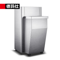 德玛仕(DEMASHI)KS-9-12KW 开水器商用开水机全自动饮水机 步进式电热烧水器炉 90G-120G系列底座