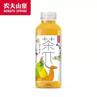 农夫山泉茶派柚子绿茶500ml*15入纸箱装 2箱装