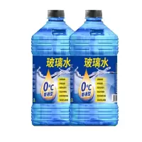 悦金铁 汽车摩托防冻玻璃水清洁剂0度 用品四季通用去油膜雨刷精 2L*单瓶装