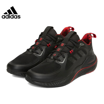 阿迪达斯 (adidas)男鞋23夏季新款运动鞋子健身阿尔法小椰子休闲鞋耐磨透气跑步鞋 GV9307
