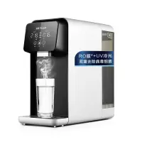 米家饮水机(家用/桌面/即热)台式饮水机 米家饮水机 S2202 米家饮水机