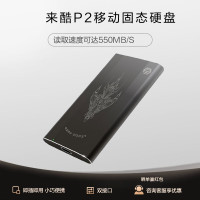 来酷Lecoo P2高速移动固态硬盘 高品质铝合金 USB3.2接口即插即用 移动固态硬盘1TB