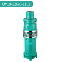 WAHL 油浸式潜水泵 千瓦喷泉水泵 QY18-126/6-1 单位:台
