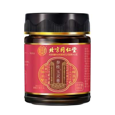 北京同仁堂内廷上用参桂玉灵膏300g*3