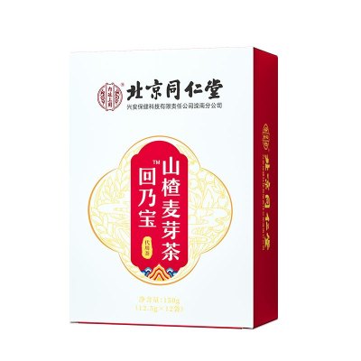 内廷上用茴奶宝山楂麦芽茶150g(12.5g×12袋)*3