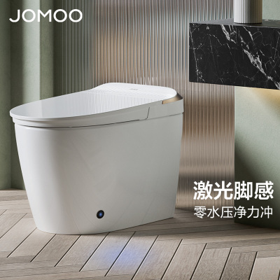 九牧(JOMOO)智能马桶ZS560i一体机无水压坐便器全自动大冲力座便器零压带脚感S560i