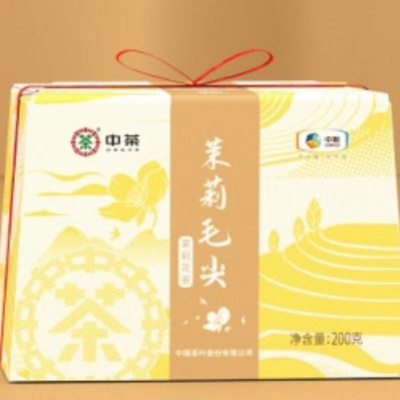 中粮中茶纸包茉莉毛尖200g