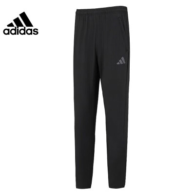阿迪达斯 (adidas)2023春季男子运动休闲长裤裤子速干运动裤IB8147