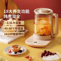 轻食养生壶KHK-15C10家用1.5L养生壶煮茶器烧水壶热水壶多功能保温花茶壶浅咖啡色