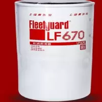 上海弗列加滤芯 LF670