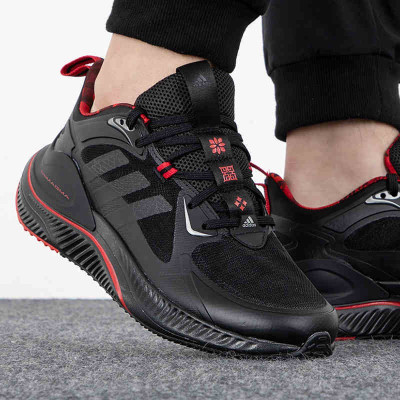 阿迪达斯(adidas)男鞋2023夏季新款Alphabounce椰子鞋休闲鞋网面运动鞋子跑步鞋男GV9307
