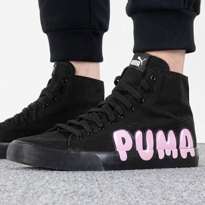 彪马(Puma)男鞋女鞋2023夏季新款运动鞋透气耐磨高帮板鞋时尚潮流情侣休闲鞋387235-02