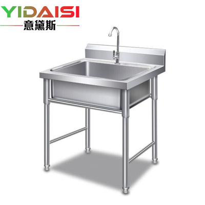 意黛斯(YIDAISI)商用不锈钢水槽 洗菜盆洗碗池 单星水池1800*600*800+150mm 201不锈钢