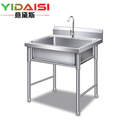 意黛斯(YIDAISI) 商用不锈钢水槽 洗菜盆洗碗池 单星水池 1500*600*800+150mm 304不锈钢