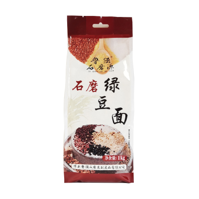 鲁强石磨源 酥田(SUTIAN) 绿豆面 1kg 纯绿豆面粉 绿豆糕