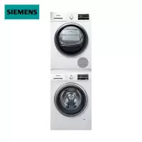 西门子(SIEMENS)10kg滚筒单洗洗衣机+9kg滚筒单烘干进口热泵烘干机 WM12P2602W+WT47W5601