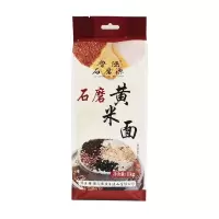 鲁强石磨源 酥田(SUTIAN) 黄米面 1kg 石磨纯黄米面 窝窝头 炸糕