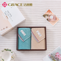 洁丽雅(grace) 毛巾双条装 原素2