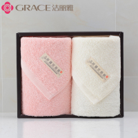 洁丽雅(grace) 毛巾双条装 素棉2