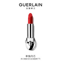 娇兰(Guerlain)臻彩宝石丝绒唇膏#770