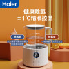 海尔(Haier) 恒温烧水壶1.5L 多功能电水壶煮茶烧水热水冲泡奶粉恒温热水壶 HBM-H207