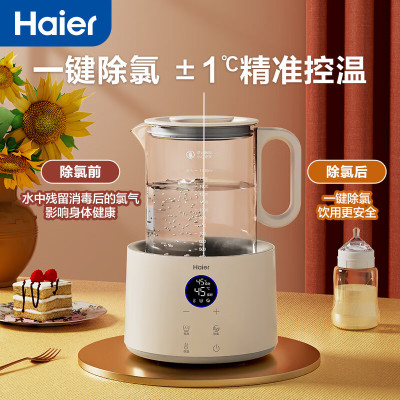 海尔恒温调奶器1.5L大容量多功能家用温奶器不锈钢恒温水壶 HBM-T17E