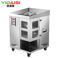 意黛斯(YIDAISI)切肉机 商用切肉机大功率全自动电动双电机双刀组一次成丝切肉机YDS-CSQRJ-105S