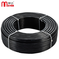 敏达(minda)国标重型橡套电缆 三芯多股软橡套线缆