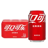 可口可乐(cocacola) 可口可乐汽水 碳酸饮料 330ML*6罐