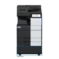 汉光 HGFC5456S彩色国产智能复印机A3 标配双纸盒+主机+双面输稿器+工作台