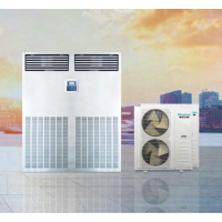 海信 HF-300LW/TS16SJD一价全包(包4米铜管) 12匹二级能效 单冷立柜式空调 精密空调工业恒温