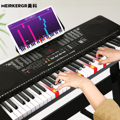 美科(MEIRKERGR)MK-825钢琴键多功能智能亮灯跟弹61键电子琴初学连接U盘+支架礼包