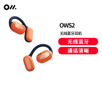 Oladance OWS2全开放式耳机适用苹果华为无线蓝牙不入耳防漏音通话清晰超长续航 星行银宙