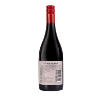 VINA SAN PEDRO,1865 黑皮诺葡萄酒.