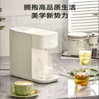 小熊(Bear) 饮水机家用即热式饮水机净饮一体机饮用水小型茶吧机烧水机台式家用 [性价比推荐款]一键速热