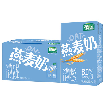 伊利 植选燕麦奶蛋白饮料250mlx16盒 浓香燕麦 半熟恋人 燕麦奶