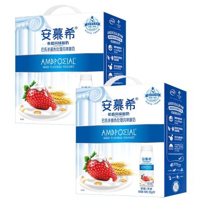 伊利2月安慕希草莓燕麦风味酸牛奶200g*10瓶*2箱 多35%蛋白质 礼盒装