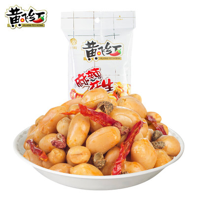 [5袋装]黄飞红麻辣花生110g*5休闲零食品小吃黄飞鸿花生米麻辣脆下酒苏宁宜品