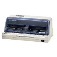 得实 针式打印机 DS-610Pro 多联票据 A4清单增值税发票货单 高配版本(台)