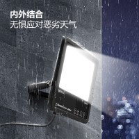 公牛(bull) 投光灯 户外路灯庭院灯园林照明灯 IP65防水等级 100W-3000K暖白光MG-A100A-AE