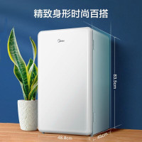 美的(Midea)93升单门小冰箱一级能效节能低音复古白色小冰箱可调温 93MF