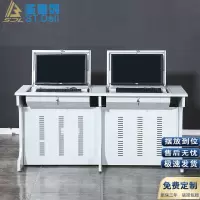 圣德列 钢制翻转电脑桌多媒体教室办公桌翻转桌培训学习桌160*60*75cm
