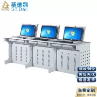 圣德列 钢制翻转电脑桌多媒体教室办公桌翻转桌培训学习桌240*60*75cm