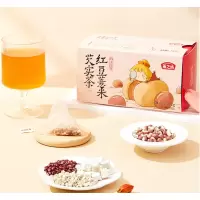 红豆薏米芡实茶 盒装